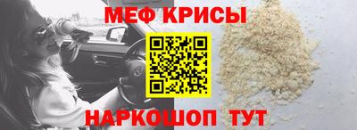 герыч Коммунар
