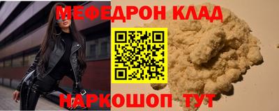 герыч Коммунар