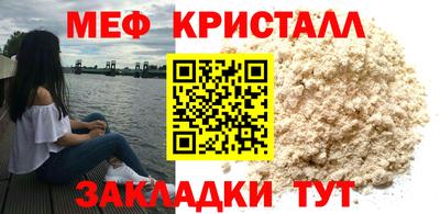 герыч Коммунар
