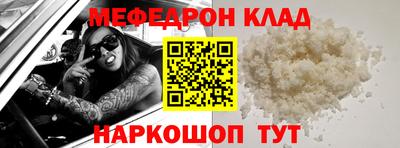 герыч Коммунар
