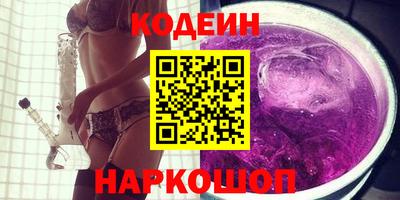 мет Конаково