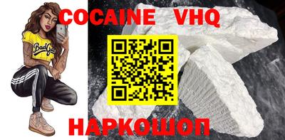 мет Конаково