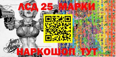 мет Конаково