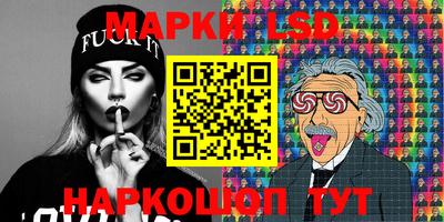 каннабис Кингисепп