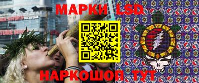 герыч Коммунар