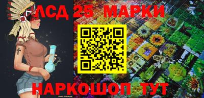 мефедрон VHQ Комсомольск-на-Амуре