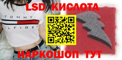 мет Конаково