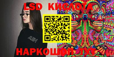 мет Конаково