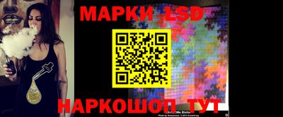 герыч Коммунар