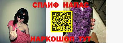 каннабис Кингисепп