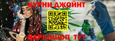 бошки Кимры