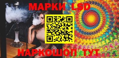 герыч Коммунар