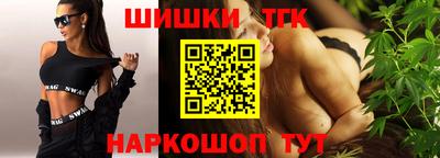 мет Конаково