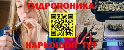 герыч Коммунар