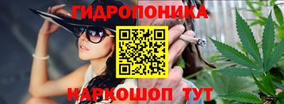мефедрон VHQ Комсомольск-на-Амуре