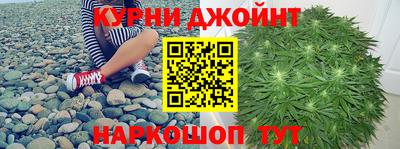 мет Конаково