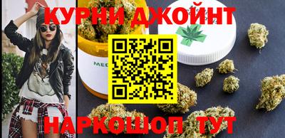 мет Конаково