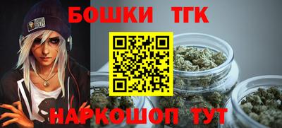 герыч Коммунар