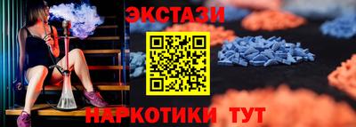 герыч Коммунар