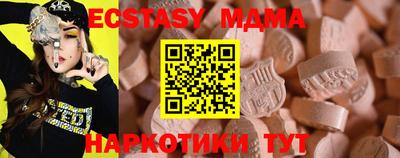 мет Конаково