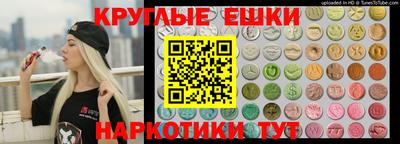 бошки Кимры