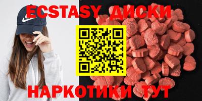 сатива Кинель
