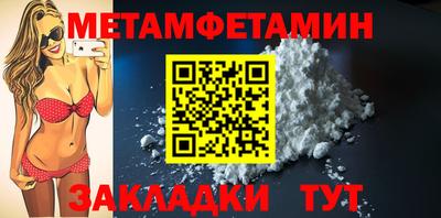 бошки Кимры