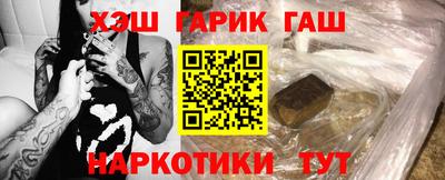 герыч Коммунар