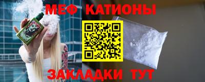 герыч Коммунар