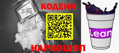 мет Конаково